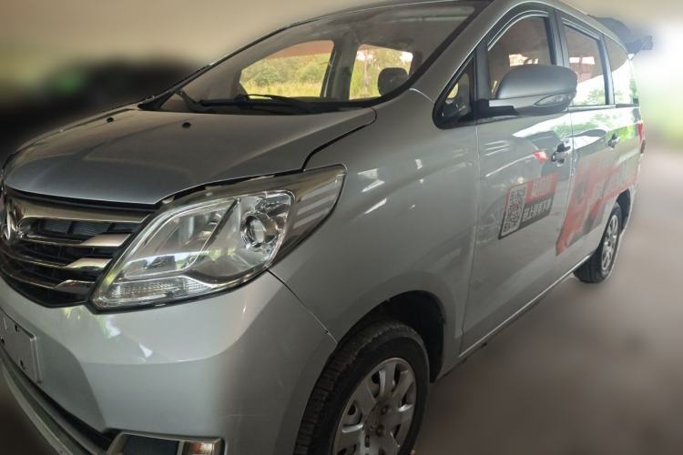 Used CHANGAN KAICHENG Ruixing S50 2017 S50V 1.5L Manual Logistics Version III China V Standard Guazi used car, China used car export, Used car for sale, Used cars, Cheapest cars for sale