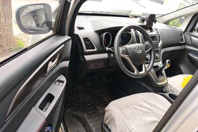 Used CHANGAN KAICHENG Ruixing S50 2017 S50V 1.5L Manual Logistics Version II China V Standard Driver Seat