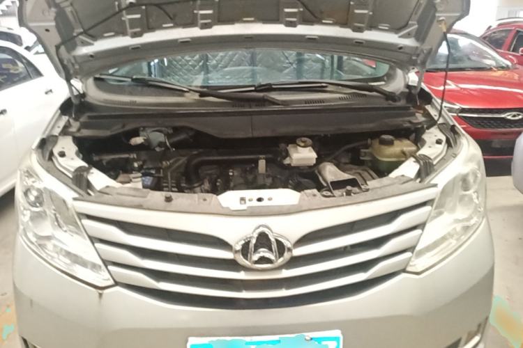 Used CHANGAN KAICHENG Ruixing S50 2017 1.5L Manual Economy Model Engine Bay