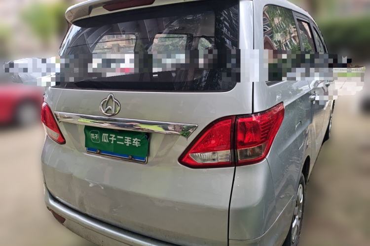 Used CHANGAN KAICHENG Ruixing S50 2017 S50V 1.5L Manual Logistics Version II China V Standard Exterior 5