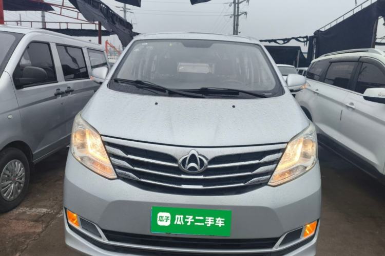 Used CHANGAN KAICHENG Ruixing S50 2017 S50V 1.5L Manual Logistics Version I China V Standard Front