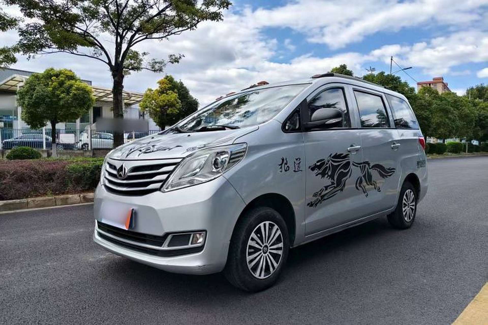 Used CHANGAN KAICHENG Ruixing S50 2017 S50V 1.5L Manual Logistics Version III China V Standard Front Left 45 Deg
