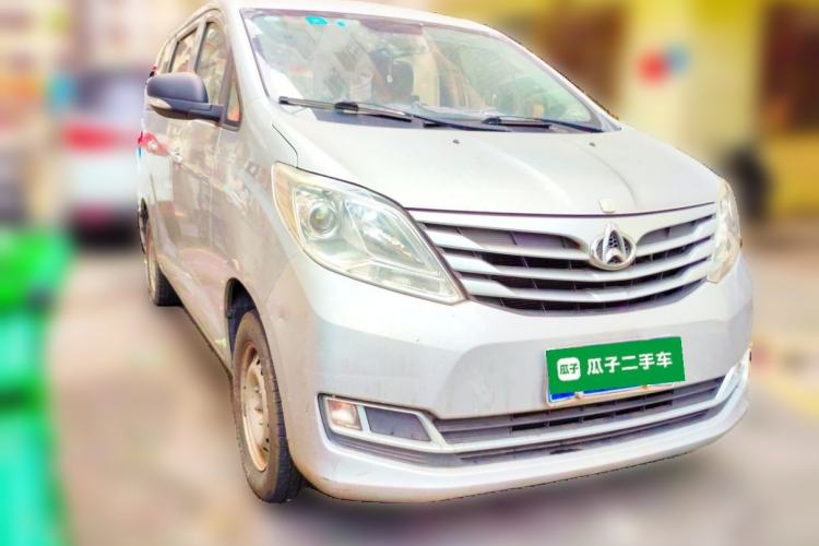 Used CHANGAN KAICHENG Ruixing S50 2017 S50V 1.5L Manual Logistics Version I China V Standard Front Right 45 Deg