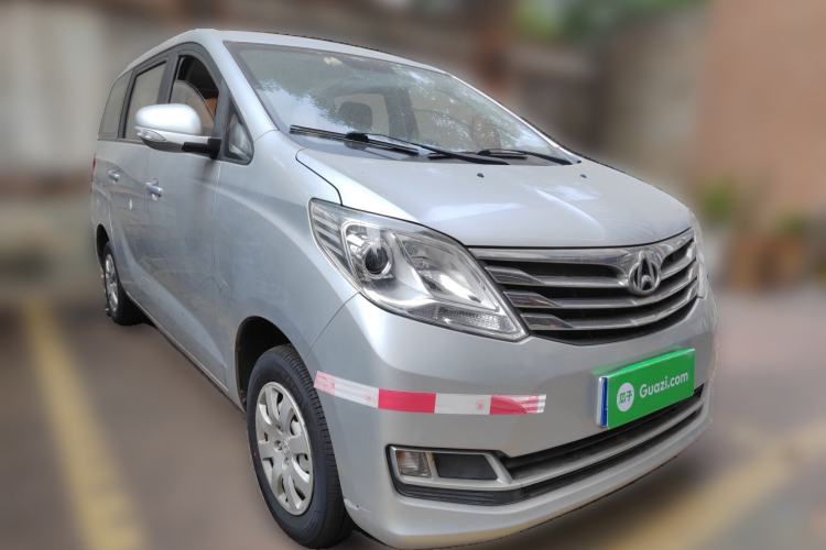 Used CHANGAN KAICHENG Ruixing S50 2017 1.5L Manual Economy Model Front Right 45 Deg