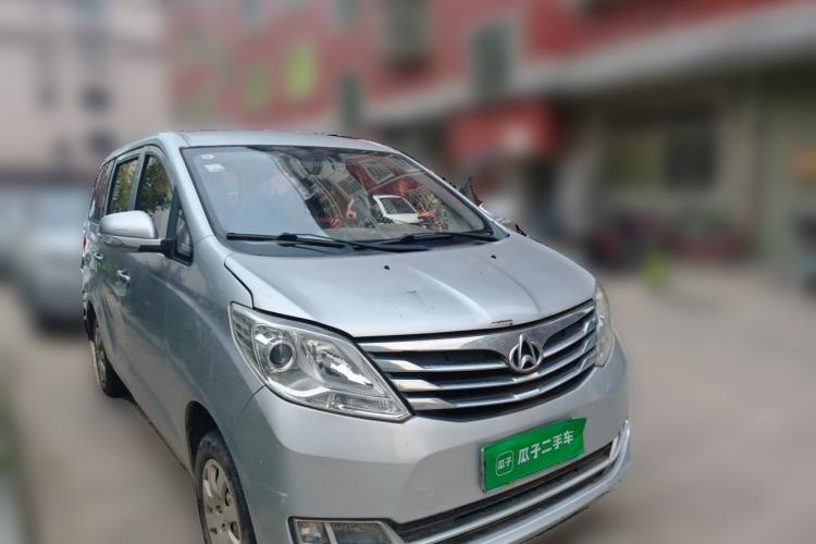 Used CHANGAN KAICHENG Ruixing S50 2017 S50V 1.5L Manual Logistics Version III China V Standard Front Right 45 Deg