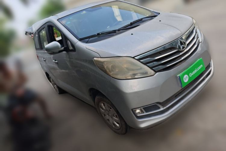 Used CHANGAN KAICHENG Ruixing S50 2017 S50V 1.5L Manual Logistics Version I China V Standard Front Right 45 Deg