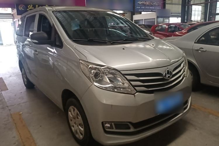 Used CHANGAN KAICHENG Ruixing S50 2017 1.5L Manual Economy Model Front Right 45 Deg