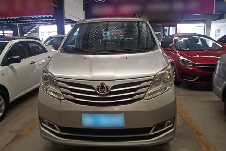 Used CHANGAN KAICHENG Ruixing S50 2017 1.5L Manual Economy Model Front