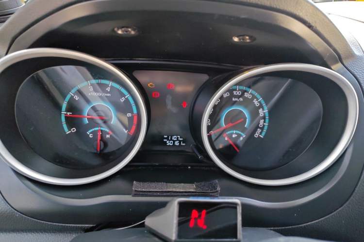 Used CHANGAN KAICHENG Ruixing S50 2017 S50V 1.5L Manual Logistics Version III China V Standard Instrument Cluster