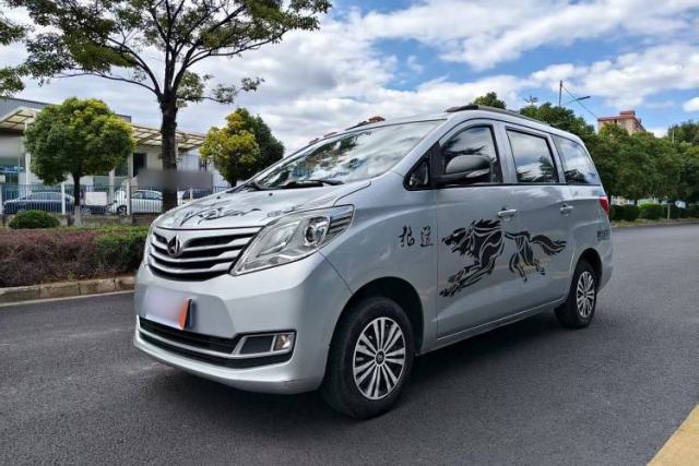 Used CHANGAN KAICHENG Ruixing S50 2017 S50V 1.5L Manual Logistics Version III China V Standard
