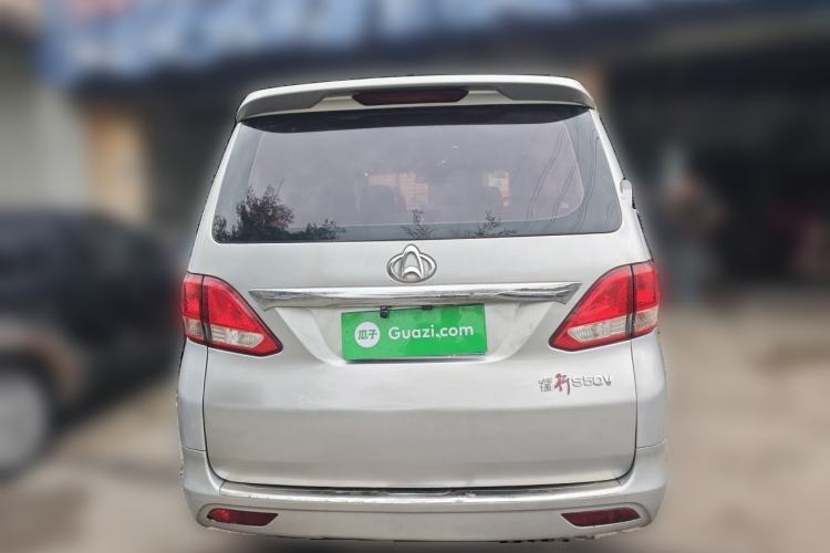 Used CHANGAN KAICHENG Ruixing S50 2017 S50V 1.5L Manual Logistics Version I China V Standard Rear