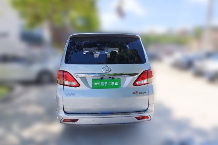 Used CHANGAN KAICHENG Ruixing S50 2017 S50V 1.5L Manual Logistics Version III China V Standard Rear