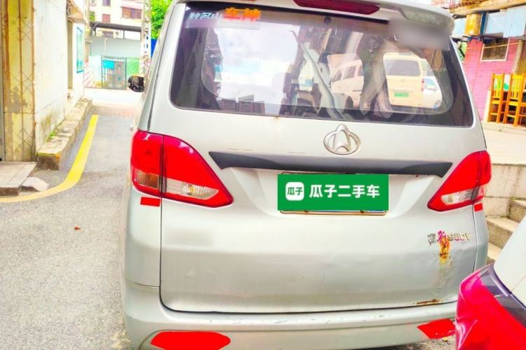 Used CHANGAN KAICHENG Ruixing S50 2017 S50V 1.5L Manual Logistics Version I China V Standard Rear