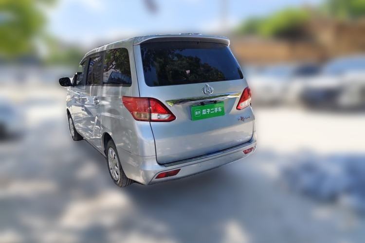 Used CHANGAN KAICHENG Ruixing S50 2017 S50V 1.5L Manual Logistics Version III China V Standard Rear Left 45 Deg