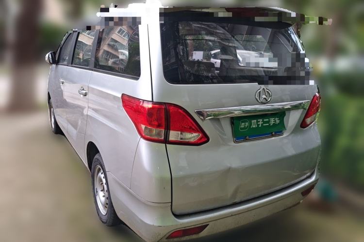 Used CHANGAN KAICHENG Ruixing S50 2017 S50V 1.5L Manual Logistics Version II China V Standard Rear Left 45 Deg