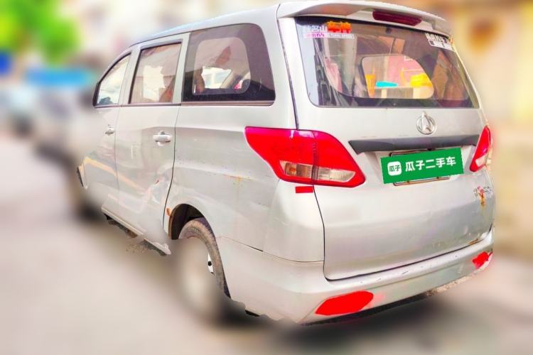 Used CHANGAN KAICHENG Ruixing S50 2017 S50V 1.5L Manual Logistics Version I China V Standard Rear Left 45 Deg