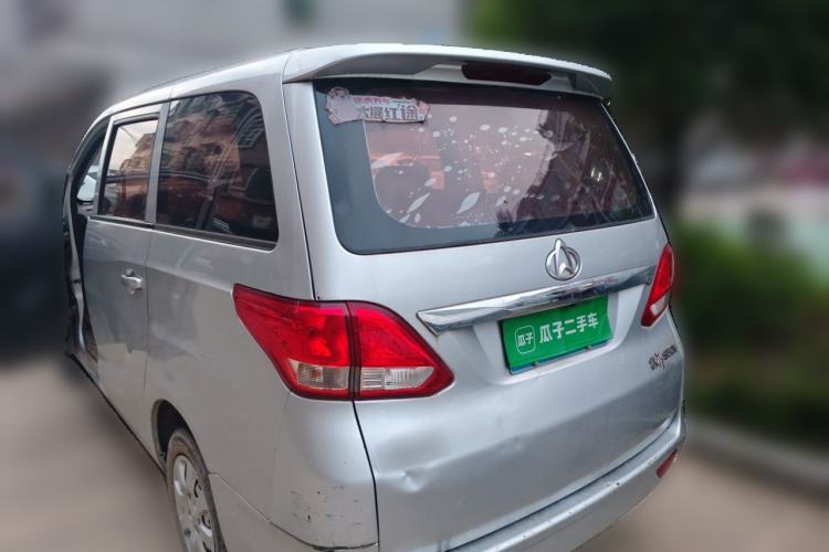 Used CHANGAN KAICHENG Ruixing S50 2017 S50V 1.5L Manual Logistics Version III China V Standard Rear Left 45 Deg