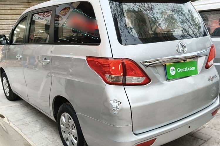 Used CHANGAN KAICHENG Ruixing S50 2017 S50V 1.5L Manual Logistics Version III China V Standard Rear Left 45 Deg