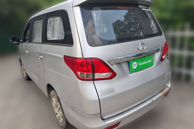 Used CHANGAN KAICHENG Ruixing S50 2017 S50V 1.5L Manual Logistics Version I China V Standard Rear Left 45 Deg
