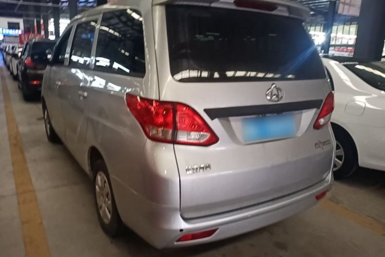Used CHANGAN KAICHENG Ruixing S50 2017 1.5L Manual Economy Model Rear Left 45 Deg