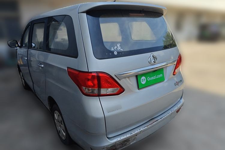 Used CHANGAN KAICHENG Ruixing S50 2017 S50V 1.5L Manual Logistics Version I China V Standard Rear Left 45 Deg