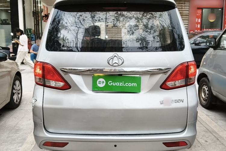 Used CHANGAN KAICHENG Ruixing S50 2017 S50V 1.5L Manual Logistics Version III China V Standard Rear