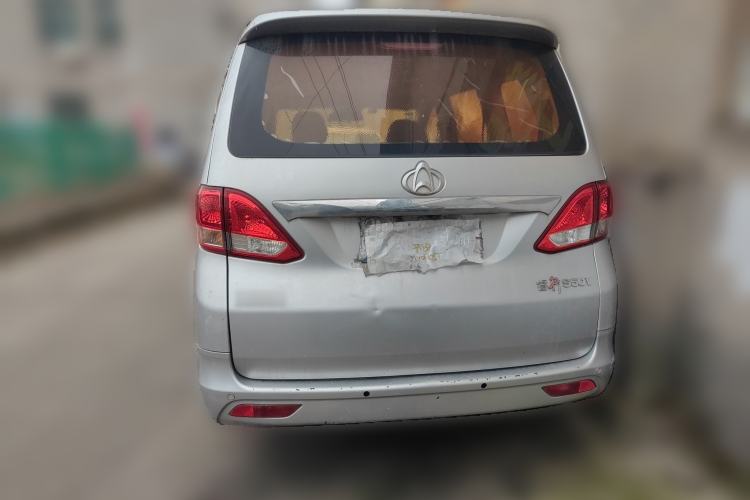 Used CHANGAN KAICHENG Ruixing S50 2017 S50V 1.5L Manual Logistics Version III China V Standard Rear