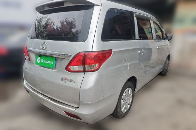Used CHANGAN KAICHENG Ruixing S50 2017 S50V 1.5L Manual Logistics Version I China V Standard Rear Right 45 Deg