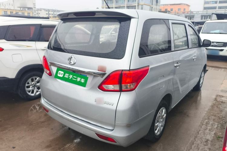 Used CHANGAN KAICHENG Ruixing S50 2017 S50V 1.5L Manual Logistics Version I China V Standard Rear Right 45 Deg