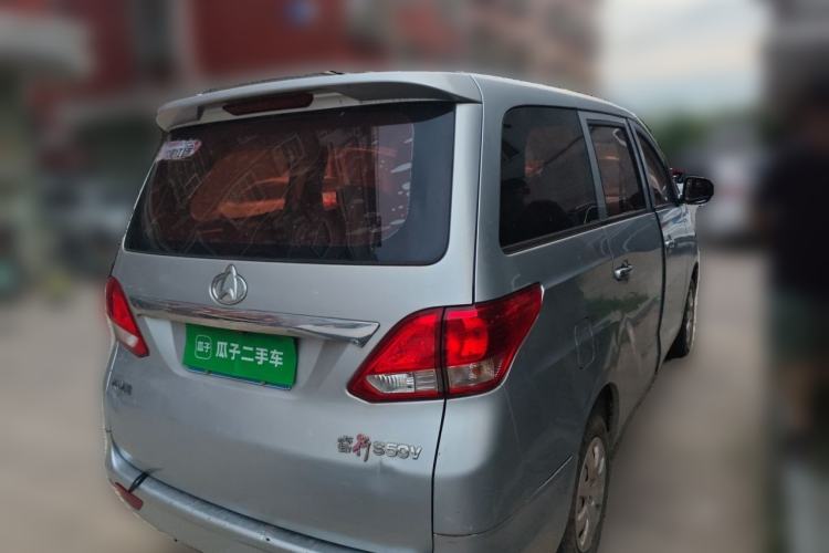 Used CHANGAN KAICHENG Ruixing S50 2017 S50V 1.5L Manual Logistics Version III China V Standard Rear Right 45 Deg