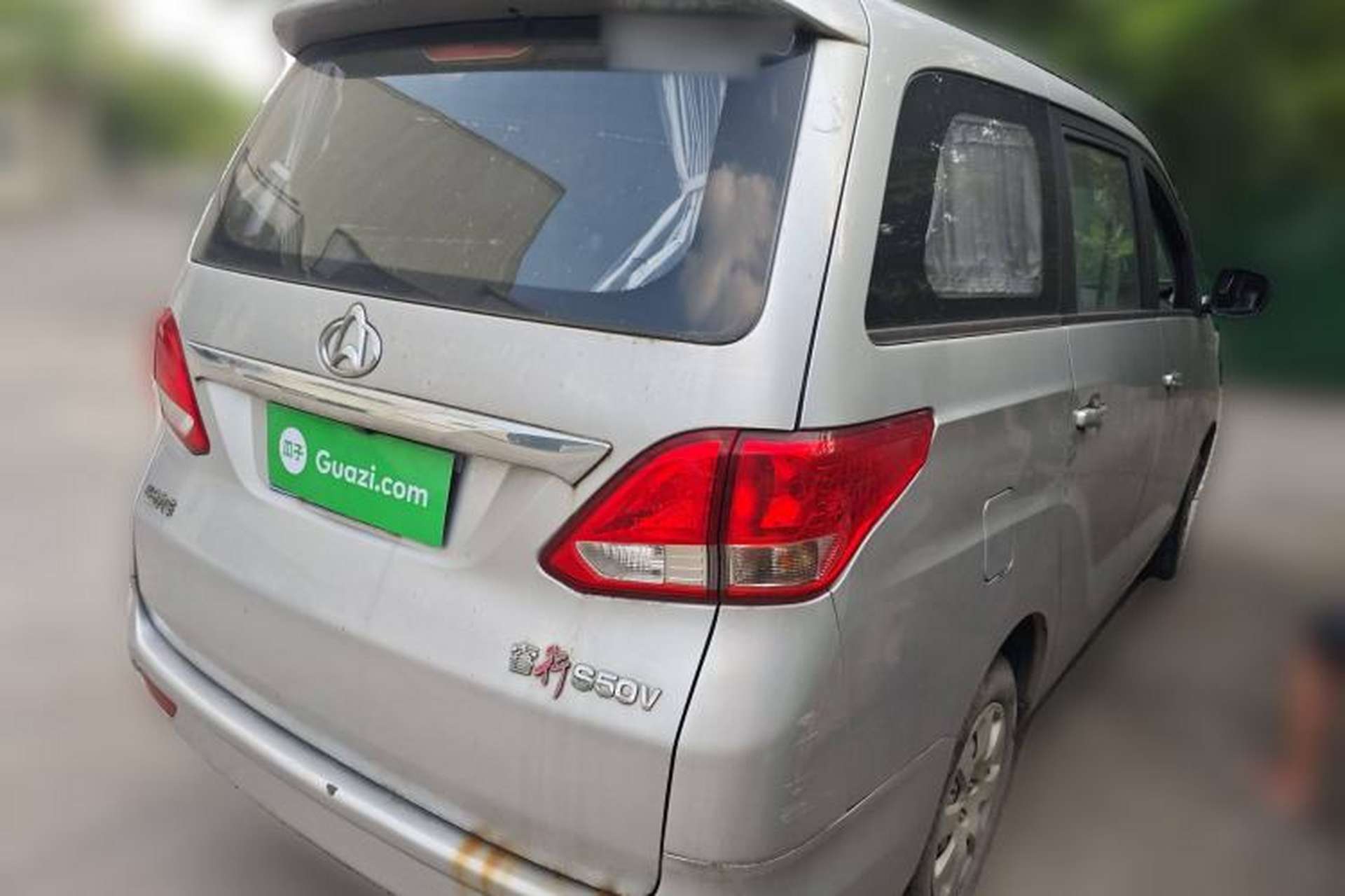 Used CHANGAN KAICHENG Ruixing S50 2017 S50V 1.5L Manual Logistics Version I China V Standard Rear Right 45 Deg