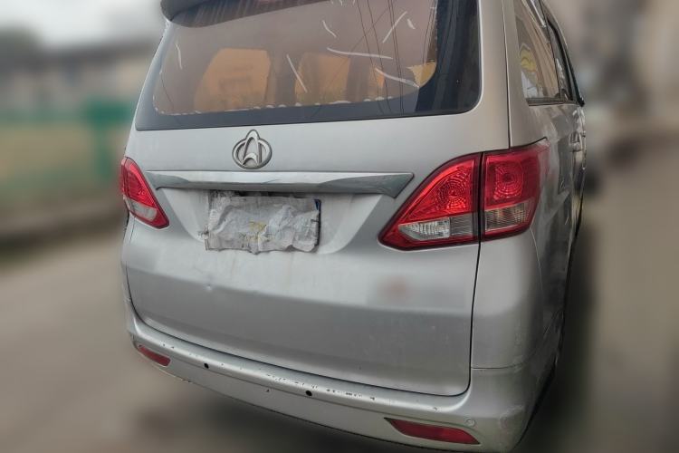 Used CHANGAN KAICHENG Ruixing S50 2017 S50V 1.5L Manual Logistics Version III China V Standard Rear Right 45 Deg