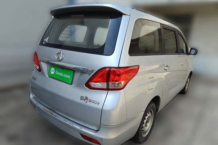 Used CHANGAN KAICHENG Ruixing S50 2017 S50V 1.5L Manual Logistics Version I China V Standard Rear Right 45 Deg