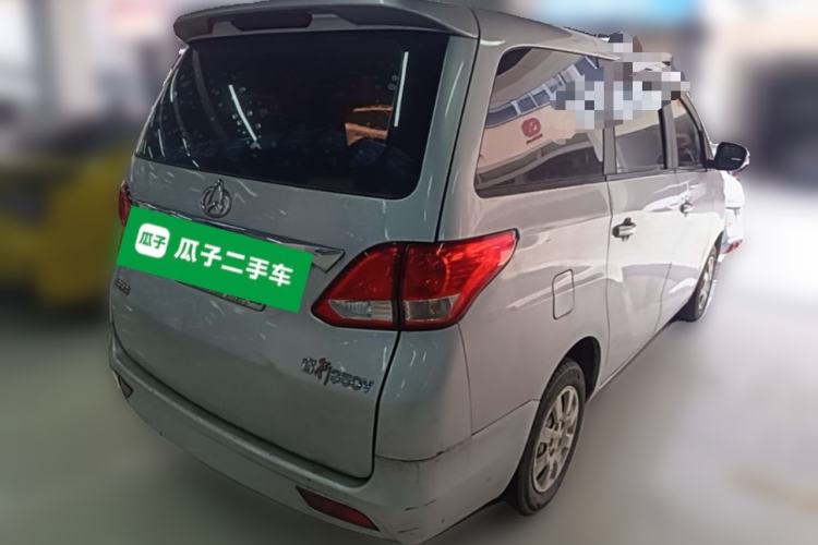 Used CHANGAN KAICHENG Ruixing S50 2017 S50V 1.5L Manual Logistics Version I China V Standard Rear Right 45 Deg