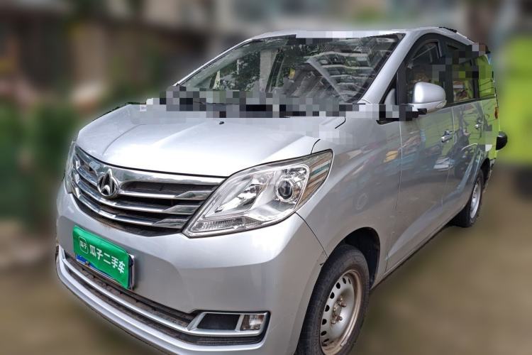 Used CHANGAN KAICHENG Ruixing S50 2017 S50V 1.5L Manual Logistics Version II China V Standard Guazi used car, China used car export, Used car for sale, Used  cars, Cheapest cars for sale