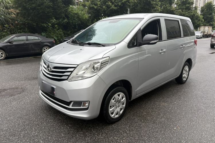 Used CHANGAN KAICHENG Ruixing S50 2017 1.5L Manual Economy Model Guazi used car, China used car export, Used car for sale, Used  cars, Cheapest cars for sale