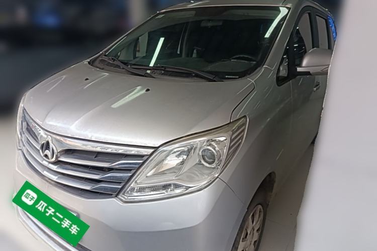 Used CHANGAN KAICHENG Ruixing S50 2017 S50V 1.5L Manual Logistics Version I China V Standard Guazi used car, China used car export, Used car for sale, Used  cars, Cheapest cars for sale