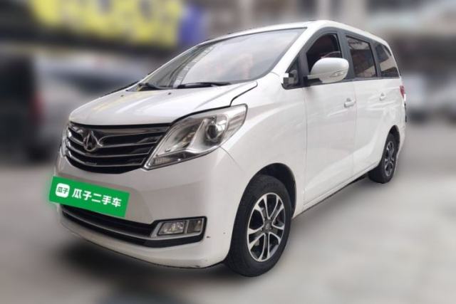 Used CHANGAN KAICHENG Ruixing S50 2017 1.5L Manual Comfort Model China V Standard