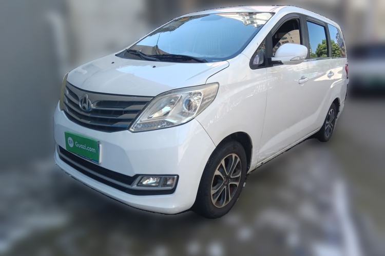 Used CHANGAN KAICHENG Ruixing S50 2017 1.5L Manual Comfort Model China V Standard Guazi used car, China used car export, Used car for sale, Used  cars, Cheapest cars for sale