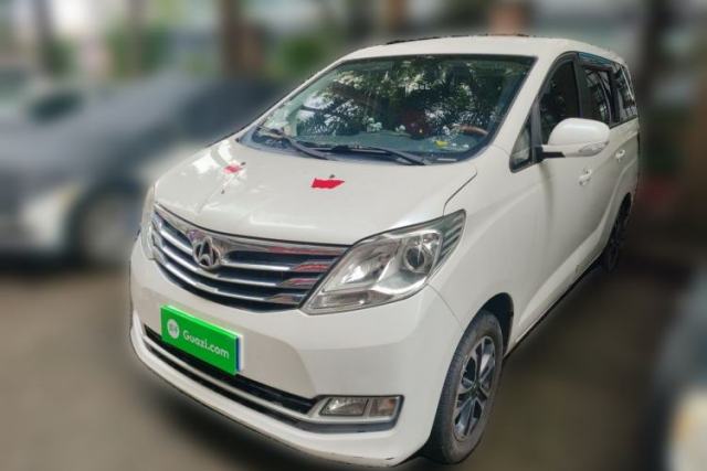 Used CHANGAN KAICHENG Ruixing S50 2017 1.5L Manual Comfort Model China V Standard