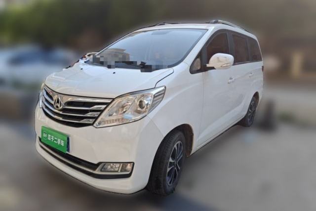 Used CHANGAN KAICHENG Ruixing S50 2017 1.5L Manual Flagship Model China V Standard