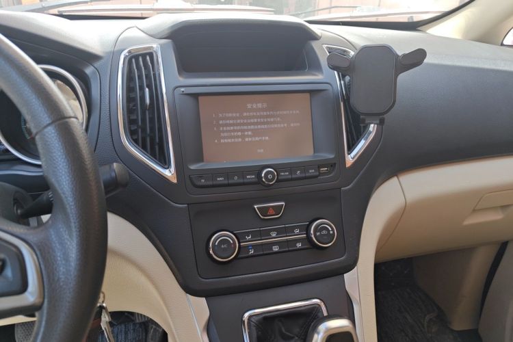 Used CHANGAN KAICHENG Ruixing S50 2017 1.5L Manual Flagship Model China V Standard Audio And AC Panel