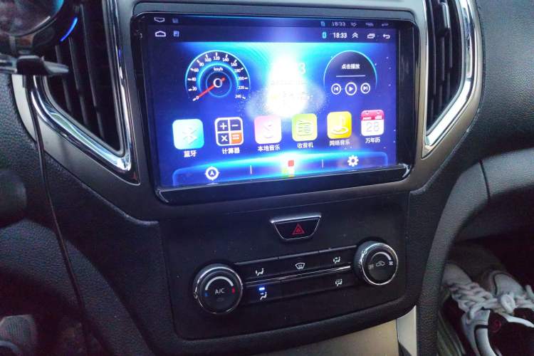 Used CHANGAN KAICHENG Ruixing S50 2017 1.5L Manual Comfort Model China V Standard Audio And AC Panel