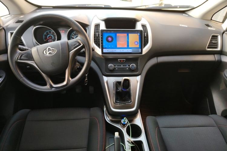 Used CHANGAN KAICHENG Ruixing S50 2017 1.5T Manual Comfort Model 5MT Center Console