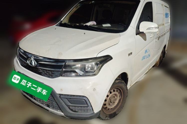 CHANGAN KAICHENG Ruixing S50 2017 1.5L OUNO S Value Edition EA15-AB de segunda mano Guazi used car, China used car export, Used car for sale, Used  cars, Cheapest cars for sale