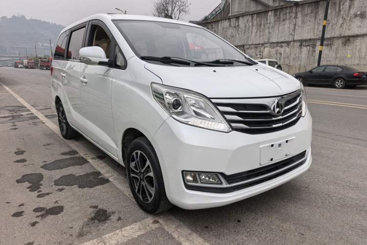 Used CHANGAN KAICHENG Ruixing S50 2017 1.5L Manual Luxury Model China V Standard Exterior 2