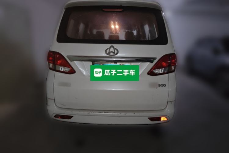 Used CHANGAN KAICHENG Ruixing S50 2017 S50V 1.5L Manual Logistics Version I China V Standard Exterior 4