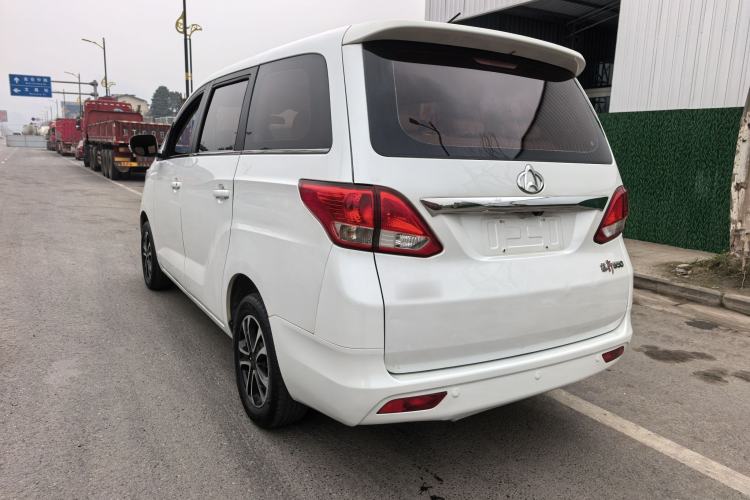 Used CHANGAN KAICHENG Ruixing S50 2017 1.5L Manual Luxury Model China V Standard Exterior 5