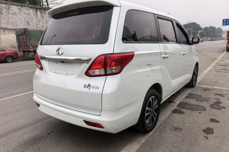 Used CHANGAN KAICHENG Ruixing S50 2017 1.5L Manual Luxury Model China V Standard Exterior 7