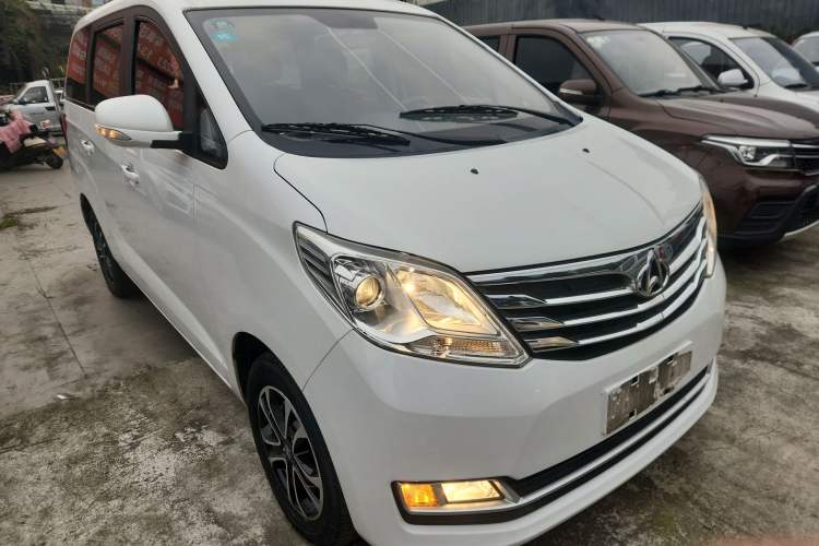 Used CHANGAN KAICHENG Ruixing S50 2017 1.5T Manual Comfort Model 6MT China V Standard Front Right 45 Deg